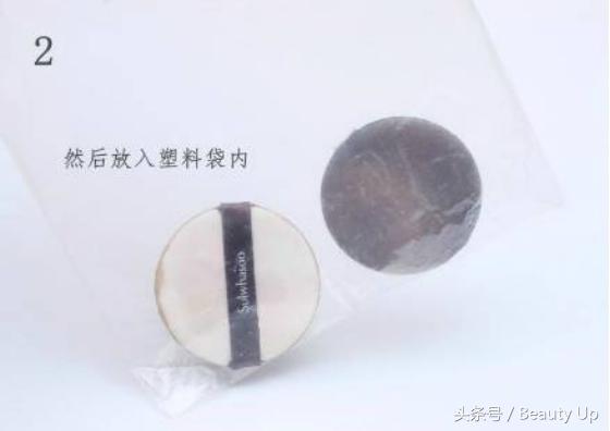 粉扑一直不清洗会脏,粉扑脏了一直不洗