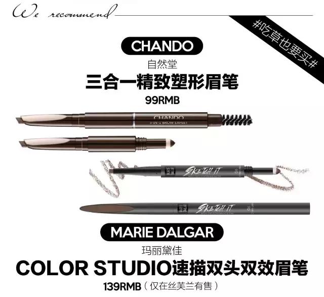 泰囧丨提回26.9kg行李的我，发现同类平价好物国内就能买到？！