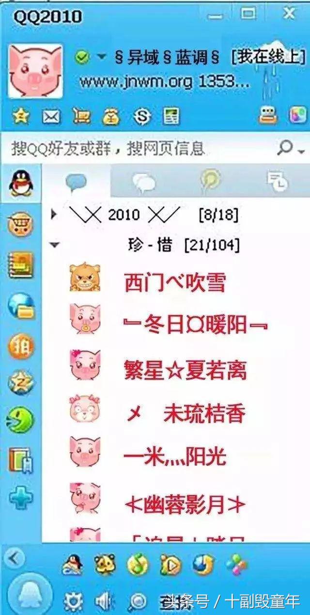 以前非主流最经典的网名,非主流网名男生霸气带特殊符号