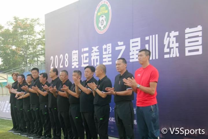 开营啦！2028奥运希望之星齐聚江城