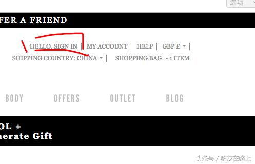 有哪些海淘网站是正品,推荐几个靠谱的海淘网站