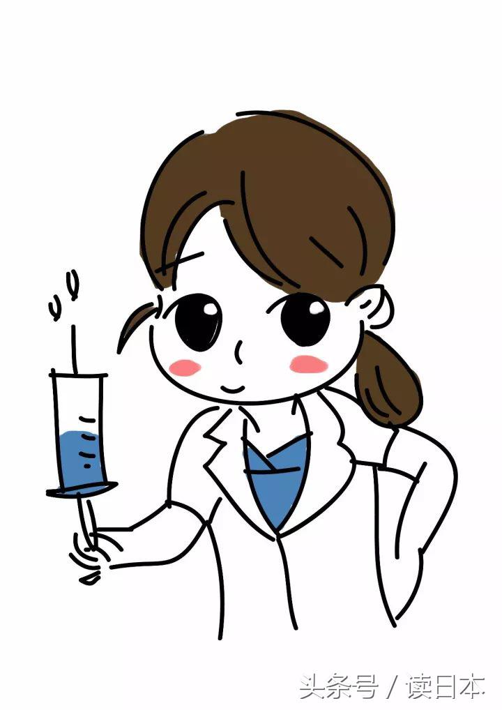 在日本看病是什么感觉,在日本看病是一种什么体验