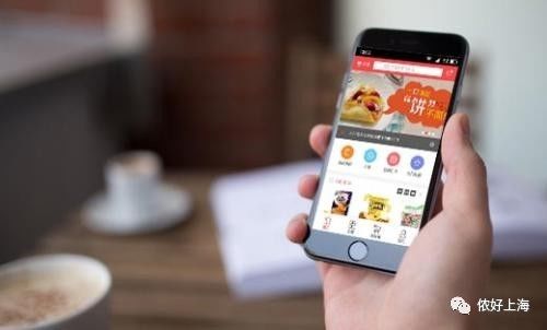 上海人的生存指南,上海生存100个小技巧