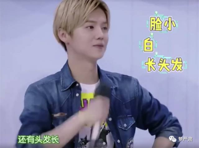 鹿晗和关晓彤官宣恋情了吗,现在鹿晗和关晓彤还是情侣关系吗