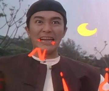 盘点周星驰电影十大经典台词下,摘抄周星驰句子