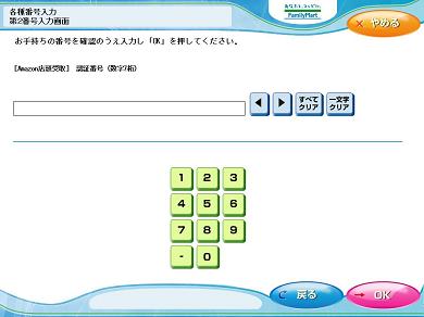 涨知识每日一悟,涨知识旅游