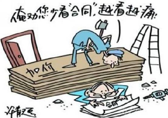 石家庄套餐装修公司“那些事”，如果不知道那就先看看这个吧！