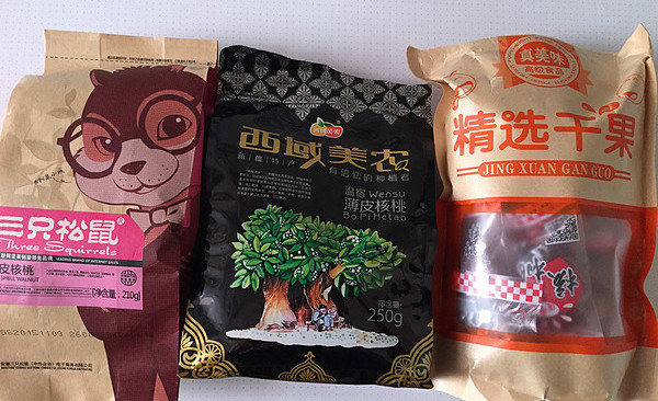 孕期应该买什么母婴产品,妈妈怀孕母婴用品怎么买