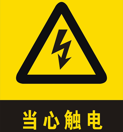 美斯特豆浆机坏了怎么修,美斯特豆浆机故障处理