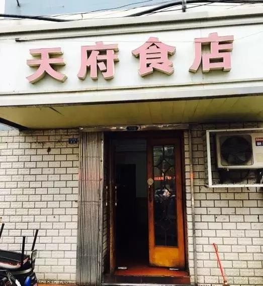 南京藏在巷子里的餐馆,南京巷子美食一条街