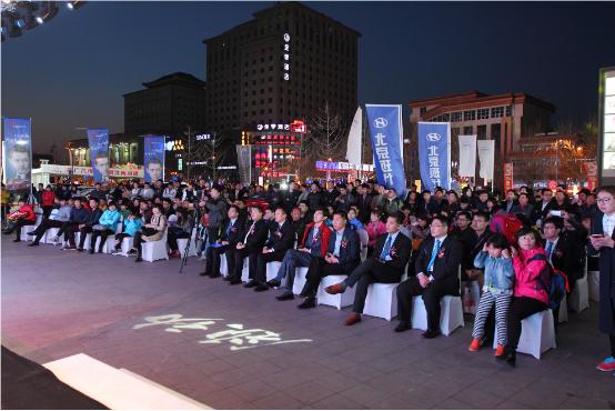 2016北京现代“领动”惊艳出世-为青春与生活欢呼