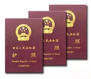 深圳办护照需要什么证件和材料,非深户在深圳办护照需要什么资料