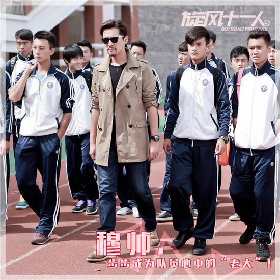 旋风十一人篮球足球,旋风十一人球赛