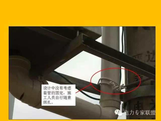 配网工程施工工艺2024版,配网工程施工视频教程