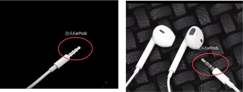 去哪里鉴别二手苹果耳机,购买二手iphone验机全攻略