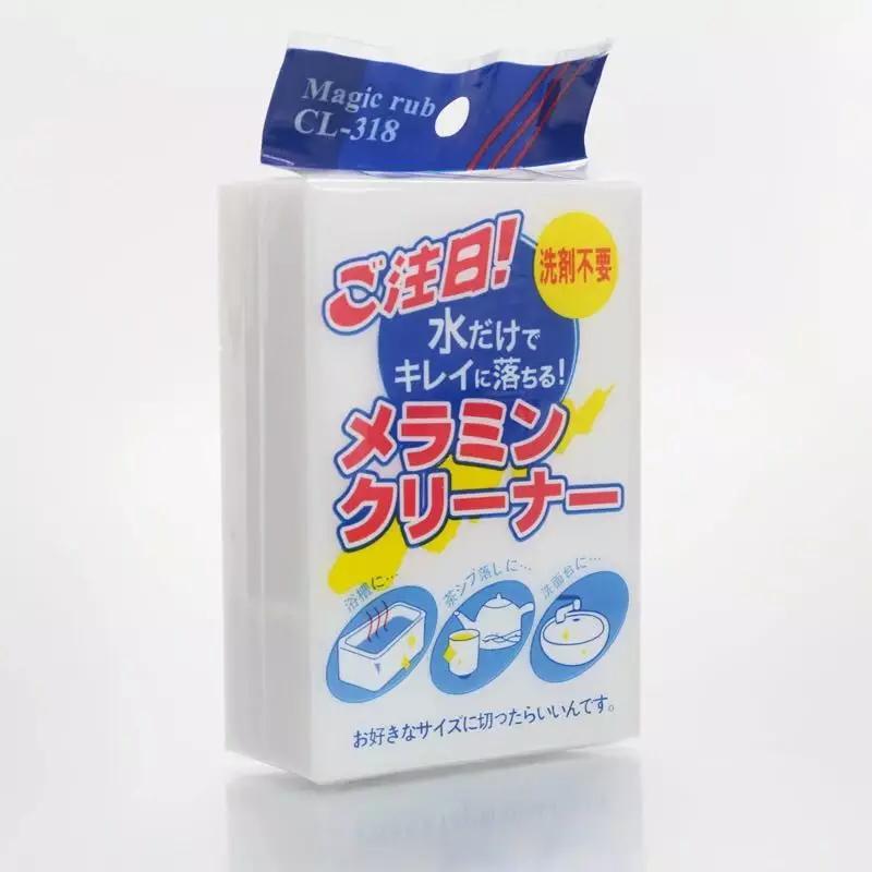 日本进口双耳铸铁锅,日本原装铸铁锅