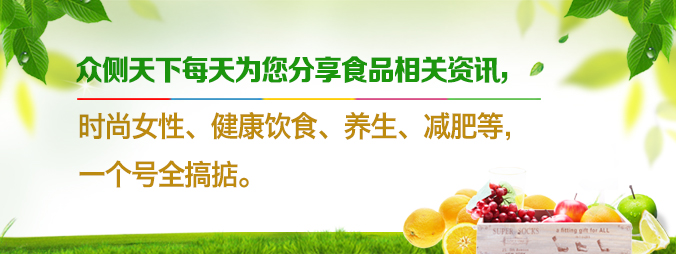 氯霉素不能和什么一起用,吃了一颗氯霉素怎么办