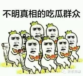 扫码购gogo,扫一扫进商城