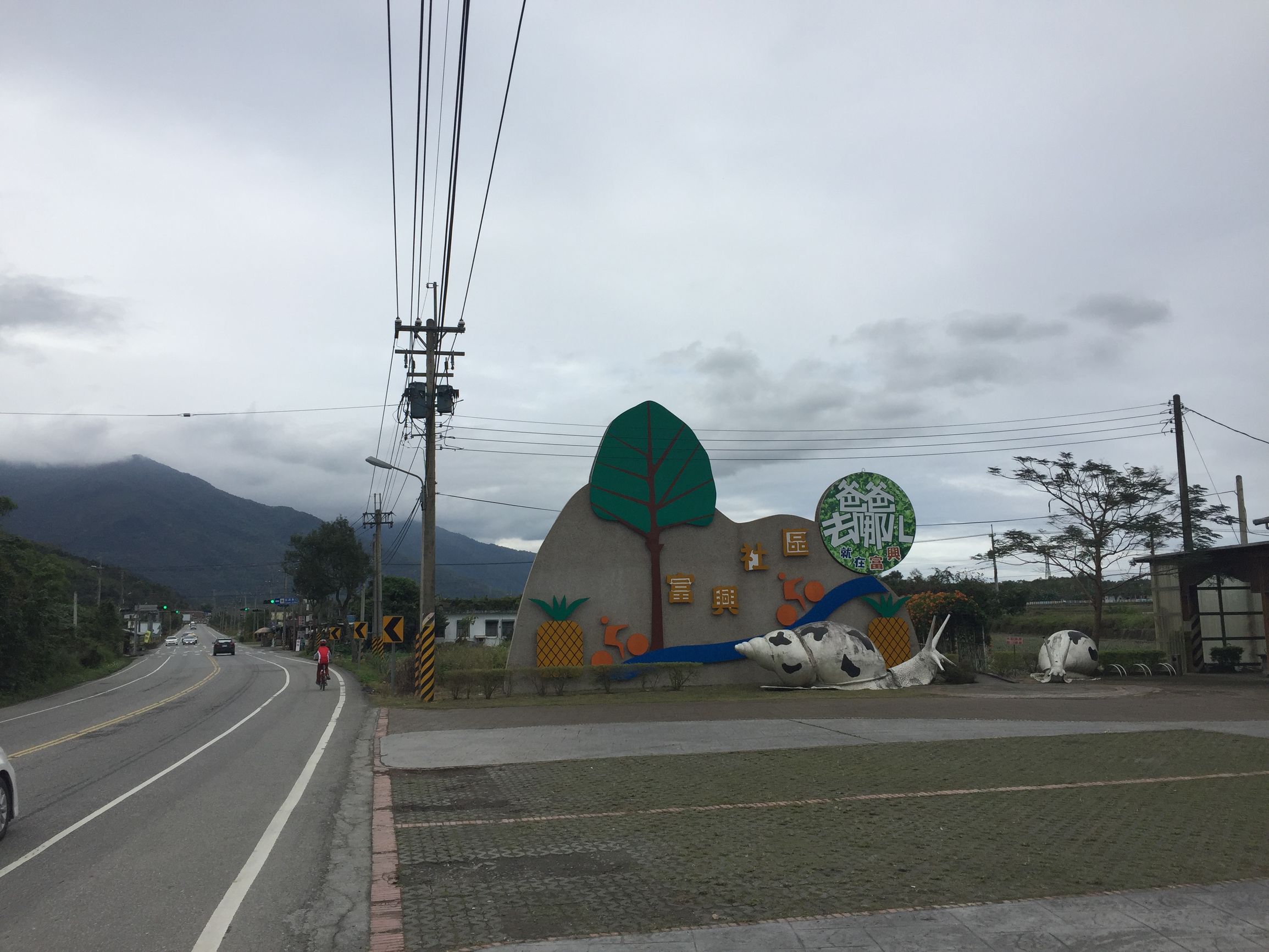 共享单车人人都能骑,共享单车人人都可以骑