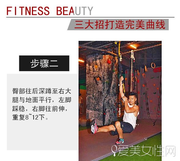 人鱼线的pdd撩妹,撩妹专用人鱼线