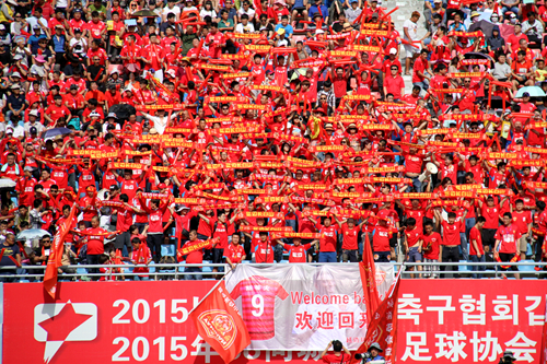 延边队球迷远征,延边足球球迷俱乐部