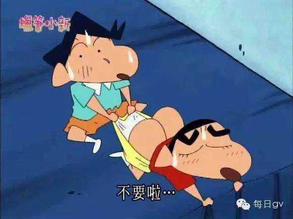 日本最近很火的cp男,官方公认最好看的cp日本