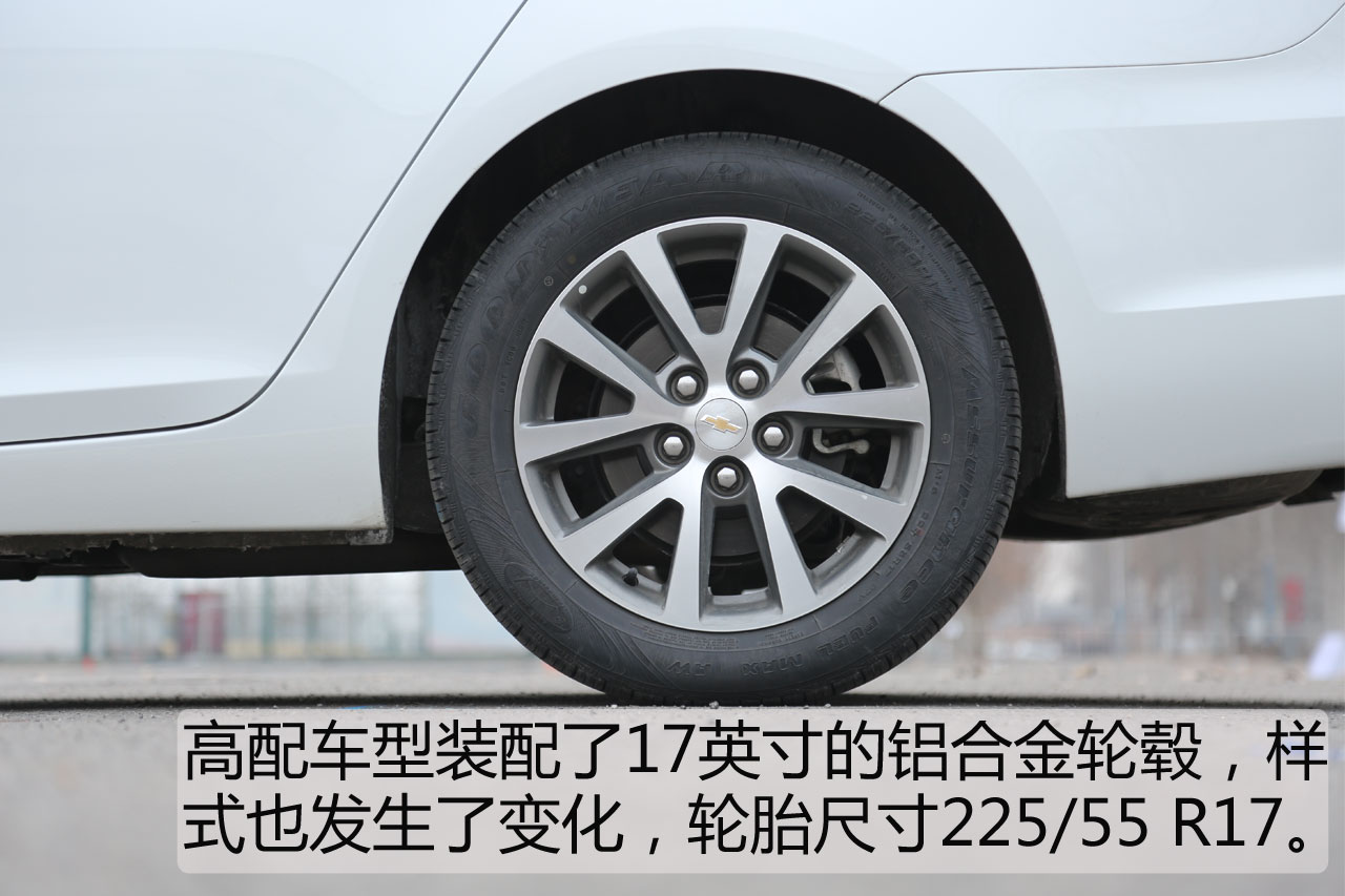 雪佛兰迈锐宝xl38号评测,大飙车试雪佛兰迈锐宝