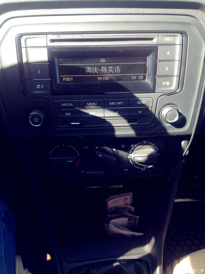 15万空间大动力强舒适,13万落地运动家轿空间大