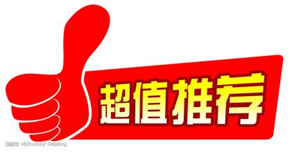 1元夺宝怎么回事,1元夺宝云购版