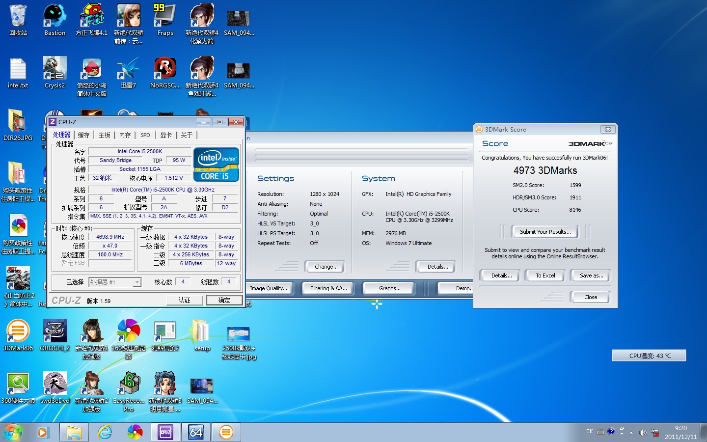 牙膏厂怎么样,牙膏良心厂家