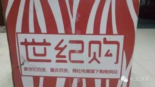 他们说：请允许我用插画“卖”一次情怀