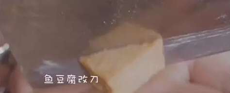 新派川式麻辣香锅,最上瘾的小吃