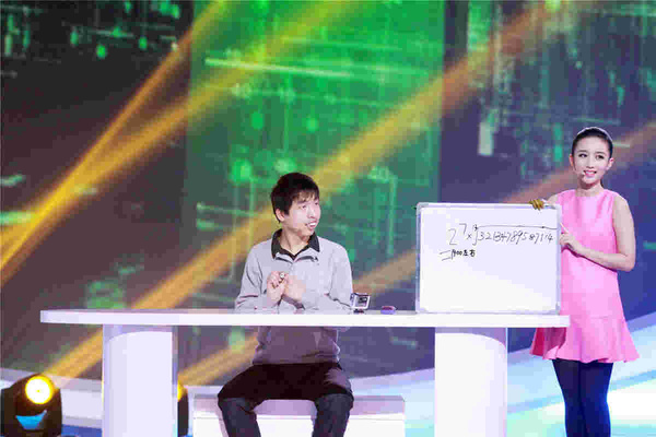 中国雨人周玮vs德国视频直播,中国雨人周玮pk德国完整视频