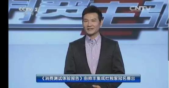 让*欲人**罢不能的春茶真相