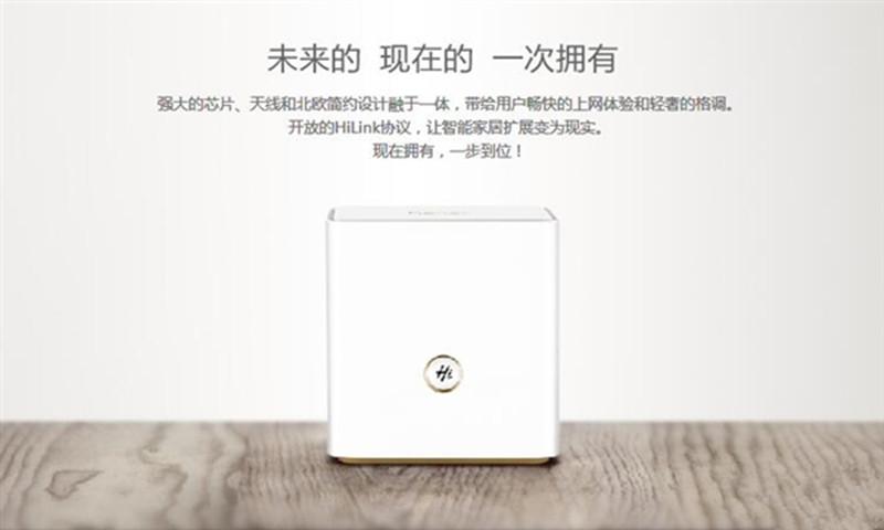 这些精美小巧的路由器你家有？