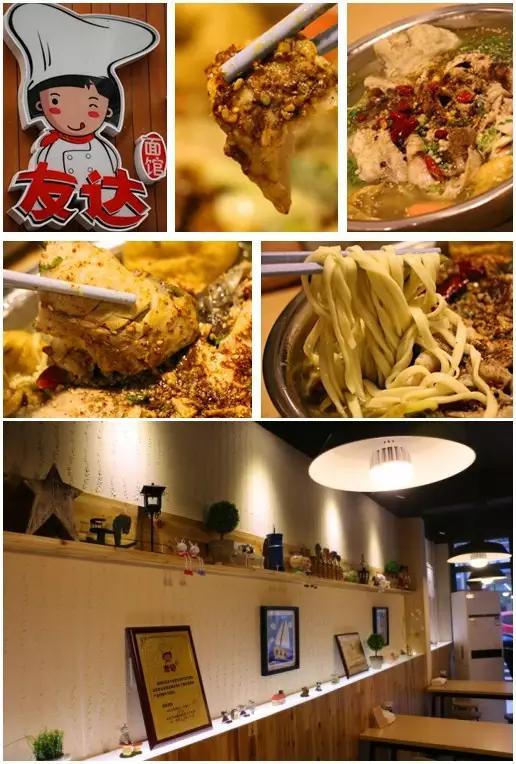 合肥好吃的鱼排行榜,合肥最好吃的餐厅排行榜