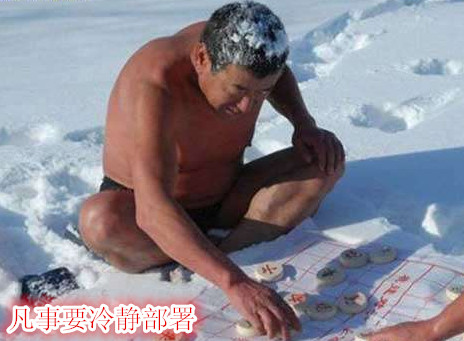 国足封帅咖啡与茶结合四种论调你怎么看？