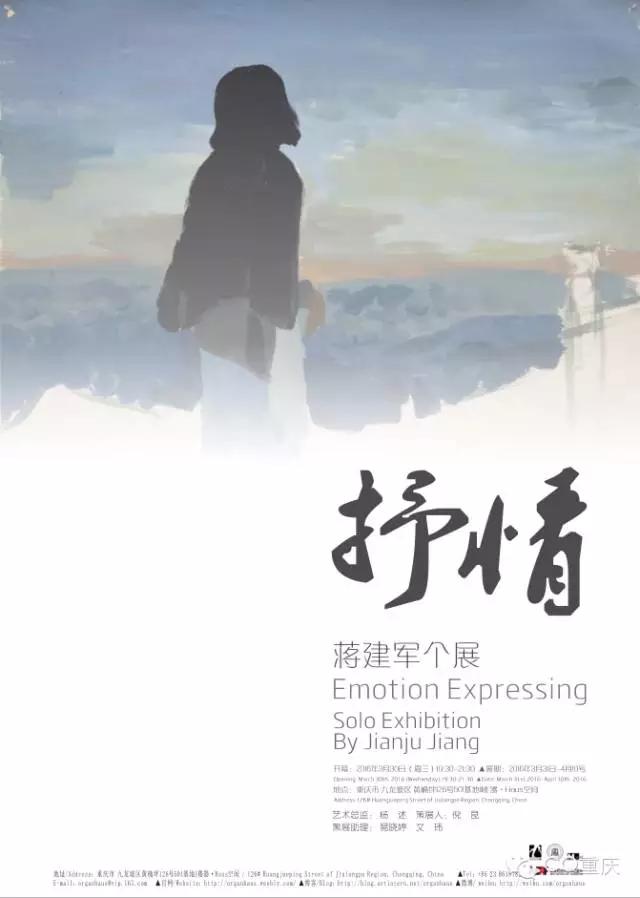 本周，请用这些来安慰重庆人的文艺心！