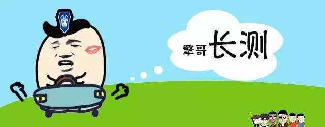 试驾乐风rv,乐风rv2017款车评试驾