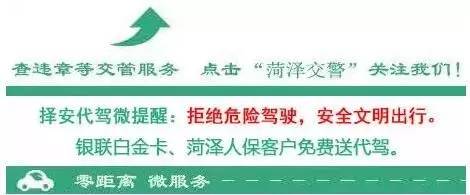 全国驾校排名一览表,学车比较好的驾校价格表排名