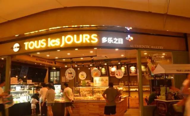 吃喝玩乐攻略免费,吃喝玩乐攻略广东