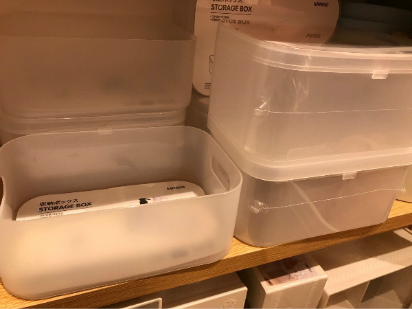 名创优品东西是山寨的吗,名创优品山寨品牌