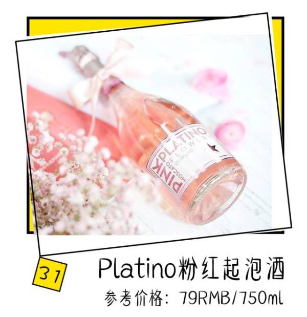 淘宝上有哪些便宜又好吃的零食,淘宝上有什么比较好的零食店