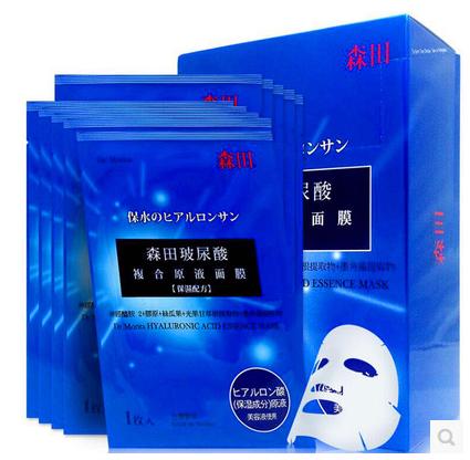 学生党平价祛痘面膜推荐,学生党面膜推荐平价美白祛痘