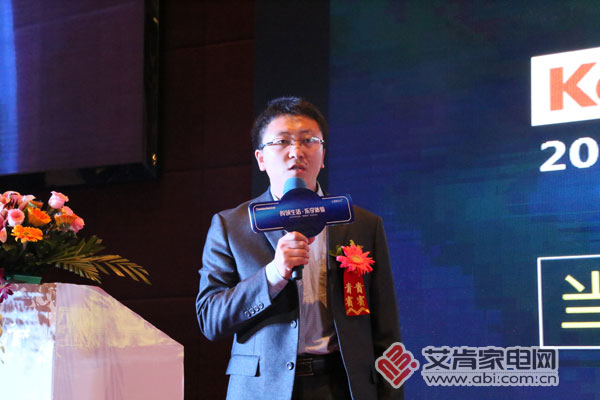 长虹数字化转型,长虹智能电器