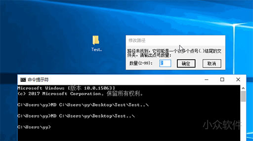 五大实用而冷门的软件,很多人不知道的5款软件好用至极