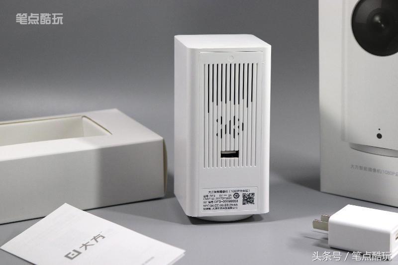 小米再抢首发第三代屏下相机亮相,小米1080p云台版摄像头使用说明