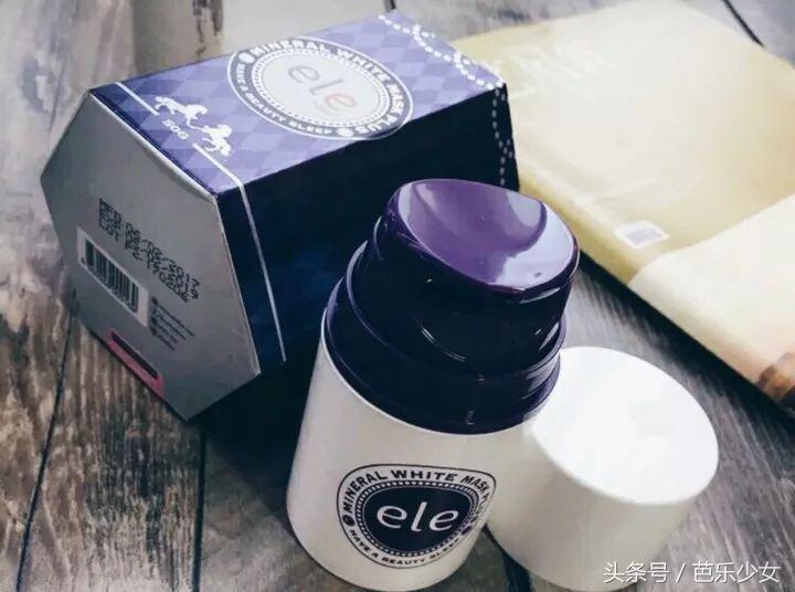 泰国面膜版本,泰国面膜raygoldfacialmask