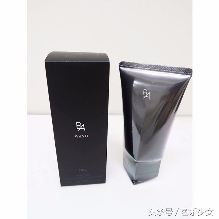 月入3万的护肤品,月入3万和月入3000的区别不止十倍