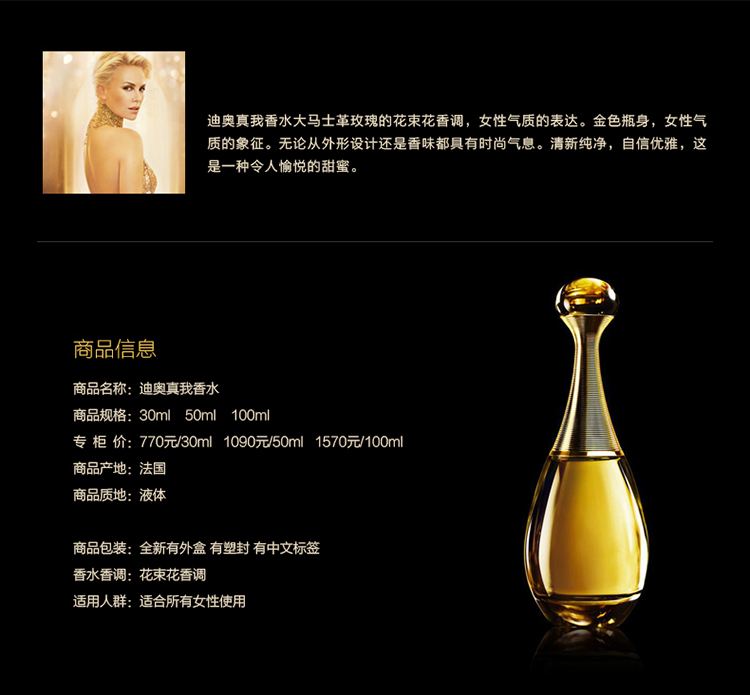 8大香水,八款好闻的香水合集分享